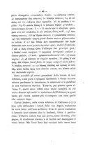 giornale/RAV0071782/1891-1892/unico/00000473