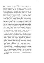 giornale/RAV0071782/1892-1893/unico/00000055