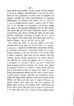 giornale/RAV0071782/1892-1893/unico/00000223