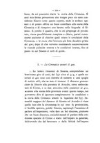 giornale/RAV0071782/1892-1893/unico/00000250