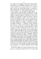 giornale/RAV0071782/1893-1894/unico/00000016