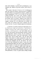 giornale/RAV0071782/1893-1894/unico/00000019