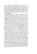 giornale/RAV0071782/1893-1894/unico/00000033