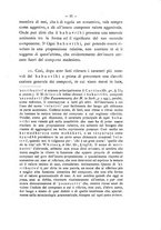 giornale/RAV0071782/1893-1894/unico/00000039