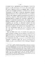 giornale/RAV0071782/1893-1894/unico/00000043