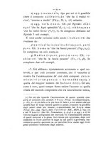 giornale/RAV0071782/1893-1894/unico/00000058