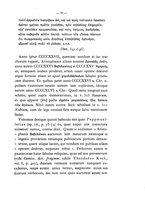 giornale/RAV0071782/1893-1894/unico/00000069