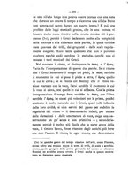 giornale/RAV0071782/1893-1894/unico/00000212
