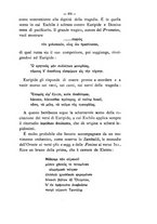 giornale/RAV0071782/1893-1894/unico/00000219
