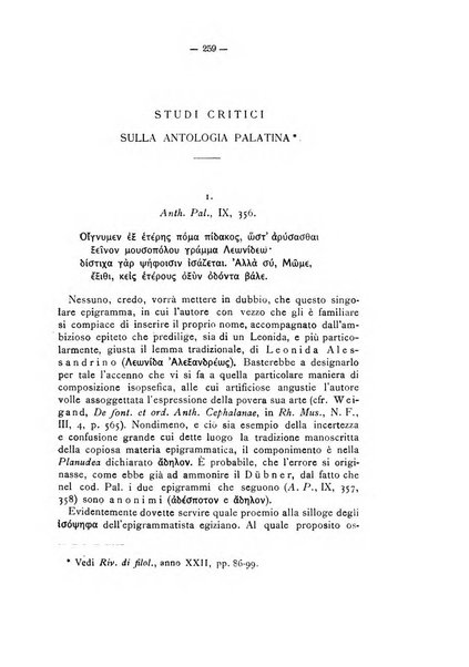 Rivista di filologia e d'istruzione classica