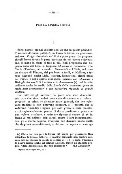 Rivista di filologia e d'istruzione classica