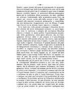 giornale/RAV0071782/1893-1894/unico/00000334
