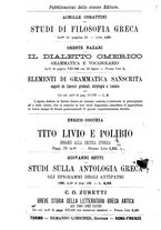 giornale/RAV0071782/1893-1894/unico/00000504