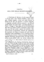 giornale/RAV0071782/1893-1894/unico/00000507