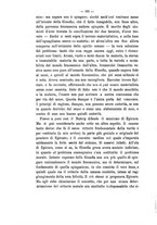 giornale/RAV0071782/1894-1895/unico/00000136