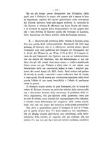 giornale/RAV0071782/1894-1895/unico/00000140