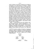 giornale/RAV0071782/1894-1895/unico/00000534