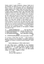 giornale/RAV0071782/1894-1895/unico/00000549