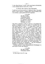 giornale/RAV0071782/1894-1895/unico/00000552