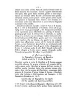 giornale/RAV0071782/1895-1896/unico/00000074