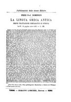 giornale/RAV0071782/1895-1896/unico/00000307