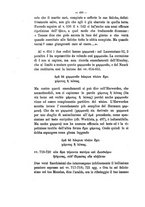 giornale/RAV0071782/1895-1896/unico/00000524