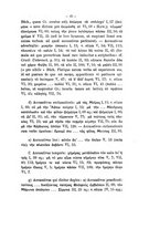 giornale/RAV0071782/1898/unico/00000059