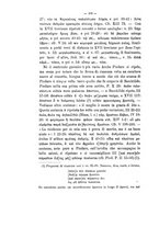 giornale/RAV0071782/1898/unico/00000114