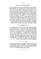 giornale/RAV0071782/1899/unico/00000550