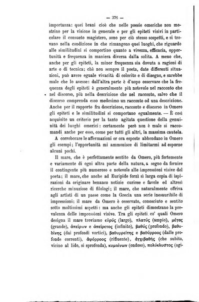 Rivista di filologia e d'istruzione classica