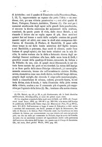 Rivista di filologia e d'istruzione classica