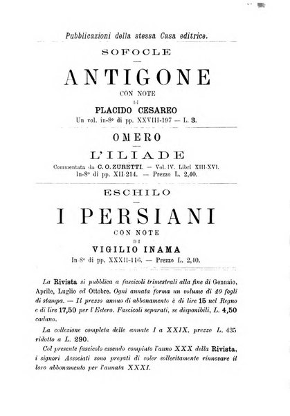 Rivista di filologia e d'istruzione classica