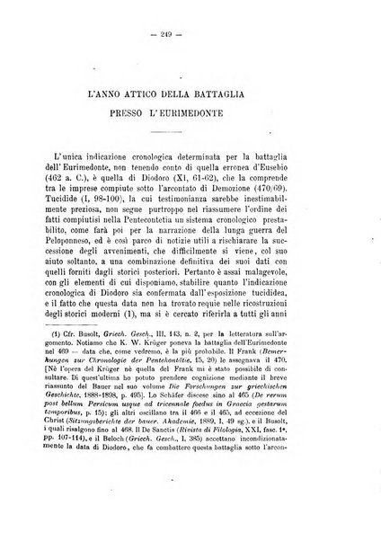 Rivista di filologia e d'istruzione classica