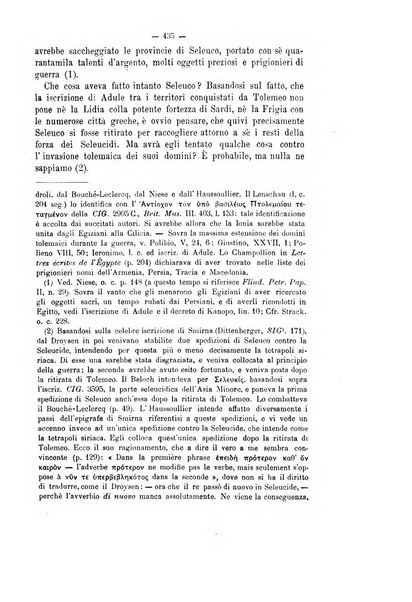 Rivista di filologia e d'istruzione classica