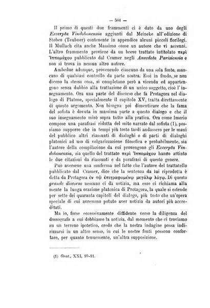 Rivista di filologia e d'istruzione classica