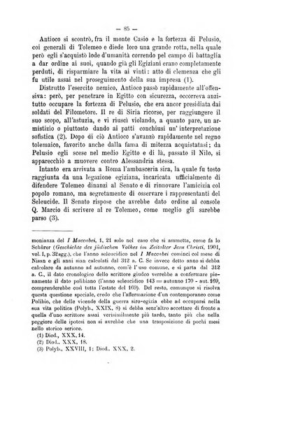 Rivista di filologia e d'istruzione classica