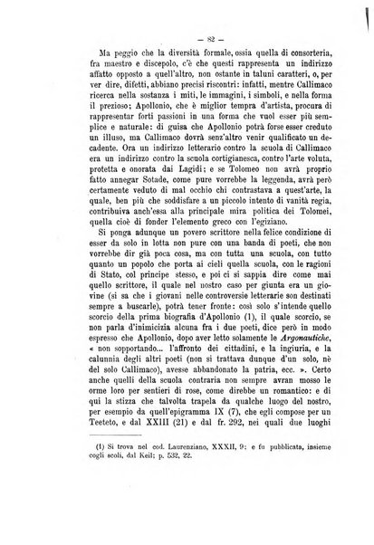 Rivista di filologia e d'istruzione classica