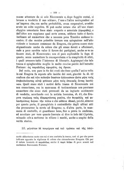 Rivista di filologia e d'istruzione classica