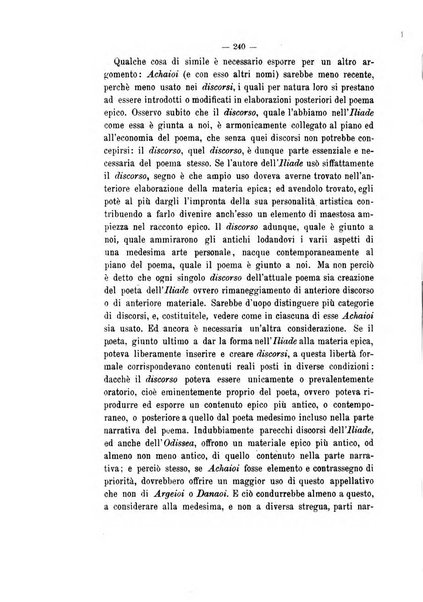 Rivista di filologia e d'istruzione classica