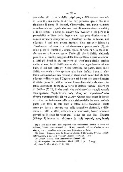 Rivista di filologia e d'istruzione classica