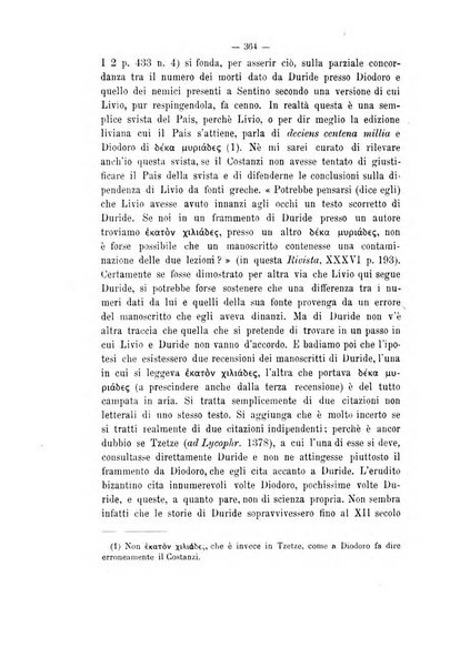 Rivista di filologia e d'istruzione classica