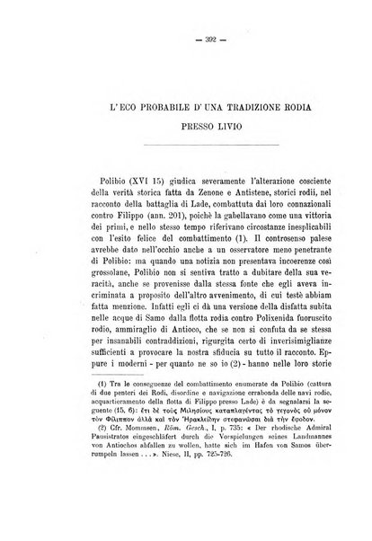 Rivista di filologia e d'istruzione classica