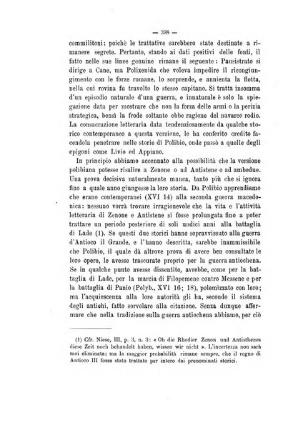 Rivista di filologia e d'istruzione classica