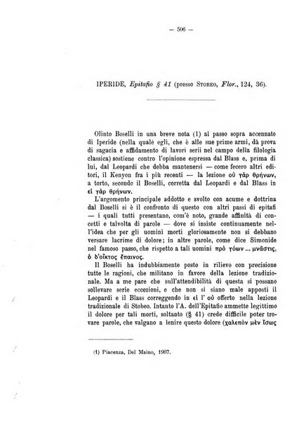 Rivista di filologia e d'istruzione classica