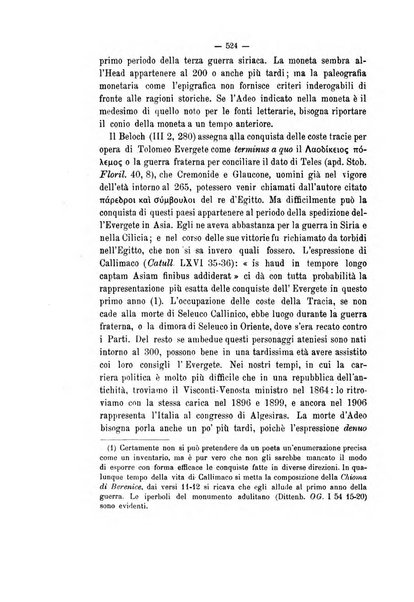 Rivista di filologia e d'istruzione classica