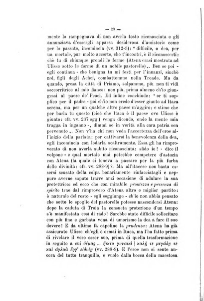 Rivista di filologia e d'istruzione classica