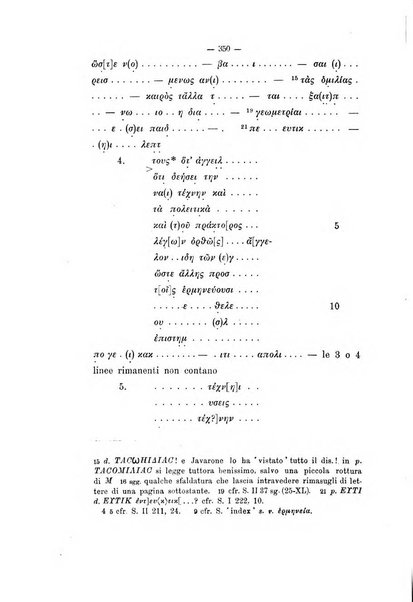 Rivista di filologia e d'istruzione classica