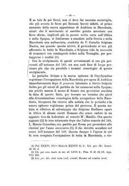 Rivista di filologia e d'istruzione classica