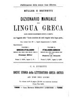 giornale/RAV0071782/1911/unico/00000370