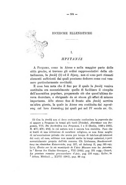 Rivista di filologia e d'istruzione classica